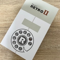 【新品未使用】Mode1 RETRO Ⅱ シープホワイト