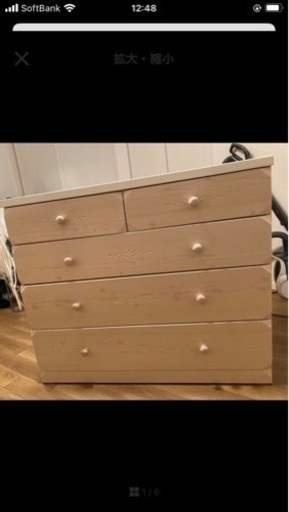 家具 収納家具 タンス、衣類収納