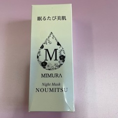 ミムラ(MIMURA)「ナイトマスク NOUMITSU 48g」...