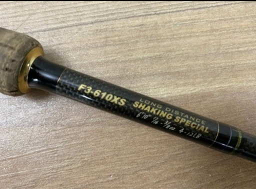 M＋113【2】メガバス シェイキングスペシャルF3-610XS