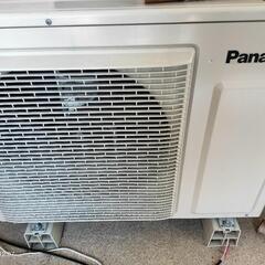 やりとり中】パナソニック ルームエアコン 室外機