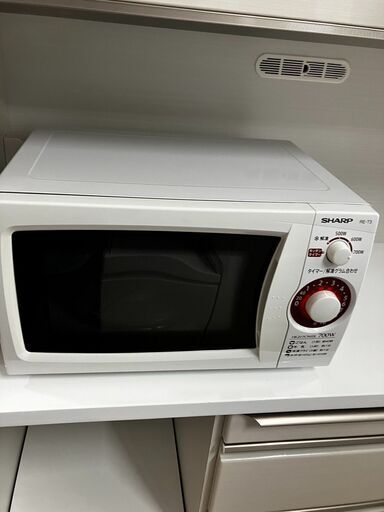 SHARP 20L電子レンジ 2017年製 RE-T3－W6 No.2508● ※現金、クレジット、スマホ決済対応※