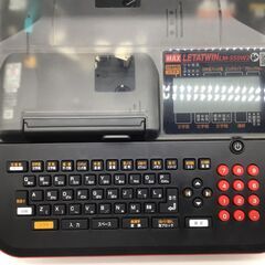 エコツール笠寺店】MAX/マックス レターツイン LM-550W2【愛知県 