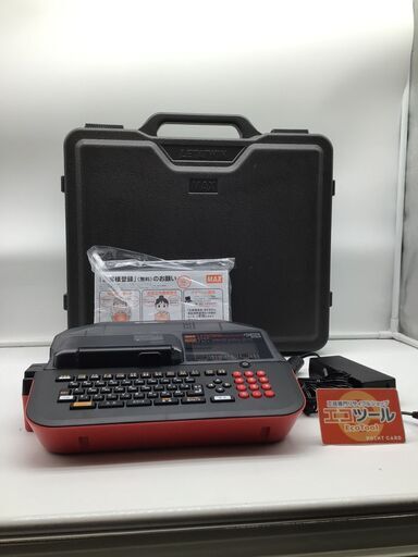 【エコツール笠寺店】MAX/マックス レターツイン LM-550W2【愛知県/名古屋市/笠寺/工具】
