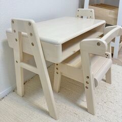 子供用の勉強机＆椅子のセット　高さ調整可能なスタディテーブルチェ...