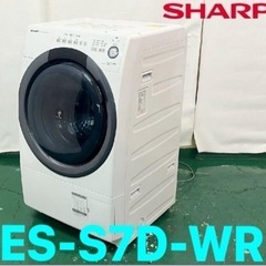 (取引中)家電 生活家電 洗濯機