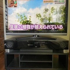 REGZA42Z デジタルハイビジョン液晶テレビ
