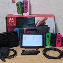 Nintendo Switch本体・付属品及び箱