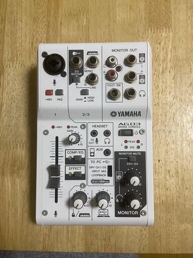【少々難あり】YAMAHA AG03