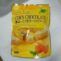 食品　お菓子　北海道