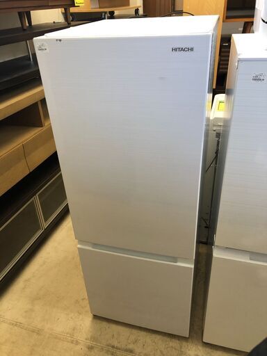 値下げしました！ 日立 ヒタチ HITACHI 冷蔵庫 RL-154JA アイボリーホワイト 容量154L 1人暮らし 2人暮らし コンパクト