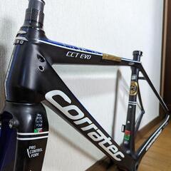 corratec CCT-EVO2018フレーム（ジャンク品）!値下げしました!