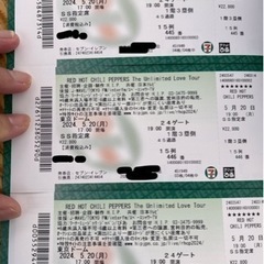  【SS席 ３枚・バラ売ok・良席】レッチリ チケット 5月20日東京ドーム 