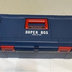 お話中　SUPER BOX工具箱