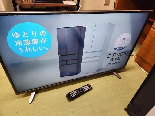 液晶テレビ　2016年製