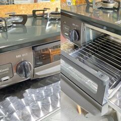 Rinnai リンナイ】2口ガステーブル KG34NBKL 2021年 左強火 都市ガス用