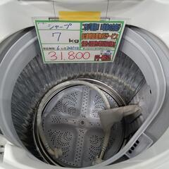 配送可【シャープ】7K洗濯機★2021年製　分解クリーニング済/6ヶ月保証付　管理番号11405