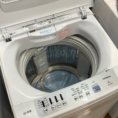 【トレファク神戸南店】HITACHI洗濯機【取りに来られる方限定】