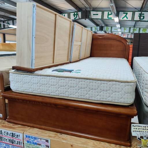 【愛品倶楽部柏店】 収納付きシングルベッド 「F:メーカー不明」「M:フランスベッド ルミナグラードZ」
