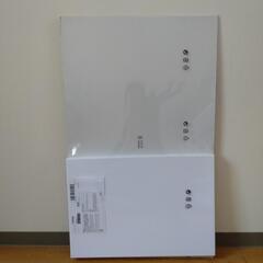 イケア　ティエナ　IKEA　TJENA　収納ボックス　蓋つき　白