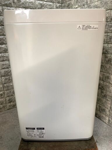 全国送料無料★3か月保証付き★洗濯機★シャープ★2018年★5.5kg★ES-G55TC-N★S-885