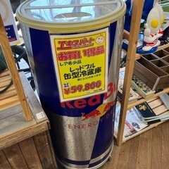 【希少品】レッドブル　缶型冷蔵庫　冷蔵ショーケース（B5-37）