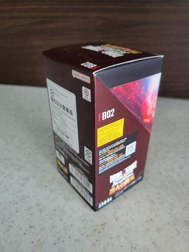 テープ付き】未開封 ドラゴンボールフュージョンワールド 覚醒の鼓動 
