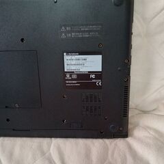 TOSHIBA dynaook B65/M SSD 512GB メモリ 16GB第8世代 Core i3-8130U