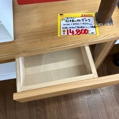 無印良品　引き出し付きデスク　勉強机（B5-42）
