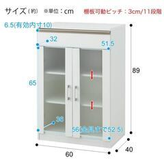 【美品】ニトリ 食器棚 SK9060D WH 使用期間１〜２年