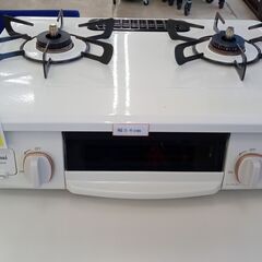 ☆ジモティ割あり☆ Rinnai ガステーブル 19年製 動作確認
