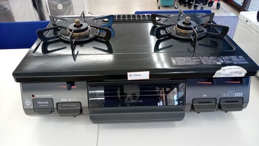 ★ジモティ割あり★ Rinnai ガステーブル  22年製 動作確認／クリーニング済み TJ5866
