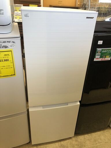 シャープ SHARP  冷蔵庫 SJ-D18G 2021年製  ホワイト 179L 1人暮らし 2人暮らし コンパクト つけかえどっちもドア  キッチン家電 クリーニング済 堺市 石津【ジャングルジャングルサカイ石津店】