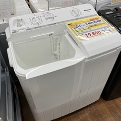 5.0kg 二槽式洗濯機　Panasonic 2023年製（B5...