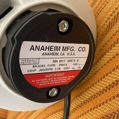 ディスポーザー生ごみ処理機（新古品）