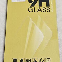 iphone 7 8 SE シリーズ　強化ガラス