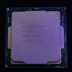 CPU intel core i3 8100
