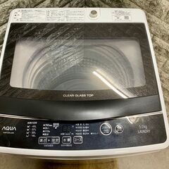 全国送料無料★3か月保証付き★洗濯機★アクア★2021年★5.0kg★AQW-G50JJ★S-894