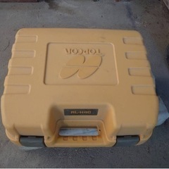 【決まりました】オートレベル