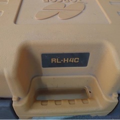 【決まりました】オートレベル