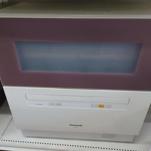(M230531b-1) パナソニック Panasonic NP-TH1 食器洗い乾燥機✨ 2018年製 ★ 他にも食洗機各種あります☺️ ★ 名古屋市 瑞穂区 リサイクルショップ ♻ こぶつ屋