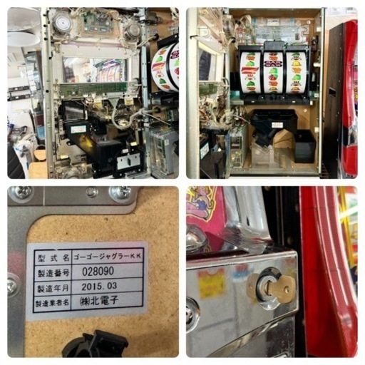 美品‼️】北電子 ゴーゴージャグラーKK 5号機 GOGO コイン不要機 