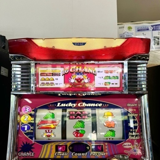 美品‼️】ゴーゴージャグラーKK 5号機 コイン不要機