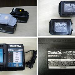 マキタ 充電式レシプロソー JR184DRF 18V/3.0Ah バッテリ×2 充電器 