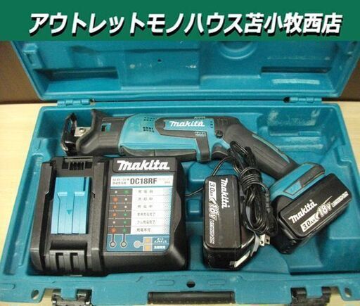 マキタ 充電式レシプロソー JR184DRF 18V/3.0Ah バッテリ×2 充電器（急速充電器）ケース付き 動作品 makita 苫小牧西店