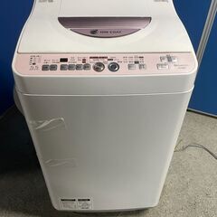 【格安】SHARP 5.5kg洗濯機 ES-T55E7-P 20...