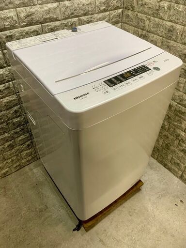 全国送料無料★3か月保証付き★洗濯機★ハイセンス★2021年★4.5kg★HW-K45E★S-892