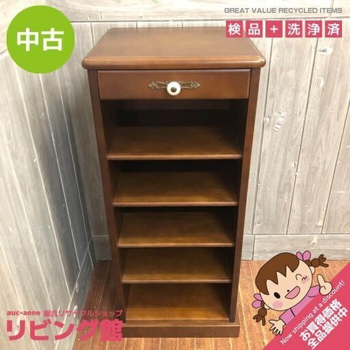 ss6339　キツツキマーク スリッパラック 5段 木製 ダークブラウン シューズラック こげ茶 玄関収納 引き出し付き