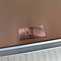 【愛品倶楽部柏店】Cassina IXC. ダイニングテーブル AIR FRAME