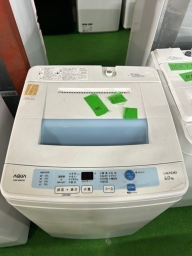 早い者勝ち大セール‼️‼️＋ご来店時、ガン×2お値引き‼️AQUA(アクア) 2015年製 6.0kg 洗濯機